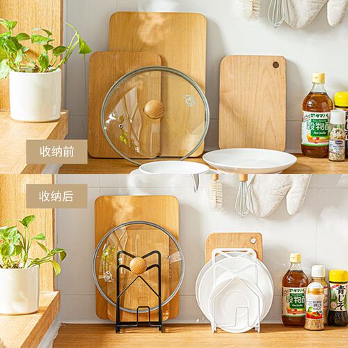 Nachuan Multi-functional Kitchen Utensil Water Filter Storag