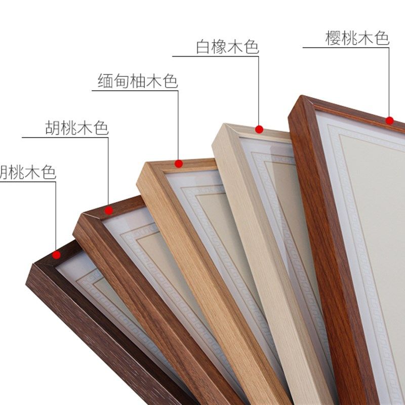 铝合金画框挂墙框营业执照保护框工商执照框8k相框定制,家居饰品,相框/画框,淘宝优惠券,粉丝福利购,淘宝优惠卷