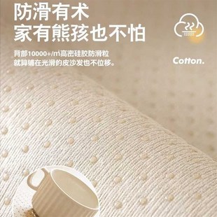 202高端防滑棉麻沙发垫四季通用防滑坐垫子沙发布罩直排盖布巾