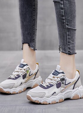 Shoes for Women Net Shoes Breathable Student White Shoes Fem