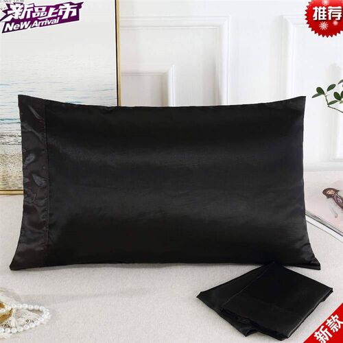 PC Pure Silk satin Pillowcase Silky Soft Pillow Case