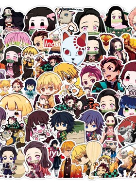 300 Zhang Xin Ghost Extermination Blade Cartoon Animation Gr