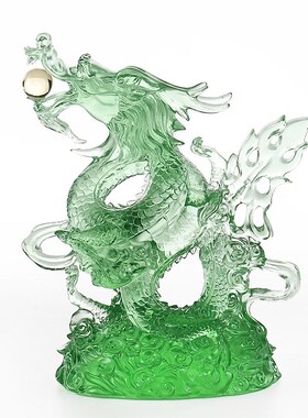 琉璃龙摆件青龙四神兽生肖龙家居客厅办公室装饰品公司礼品送礼