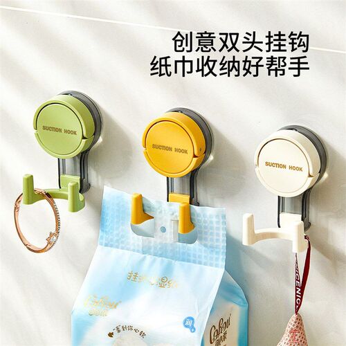 Suction Hooks Strong Vacuum Power Traceless No-Drilling Adhe