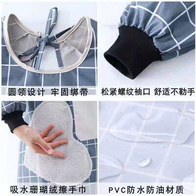 Waterproof and Oil-proof Apron Hand-wiping Cover Clothes wit