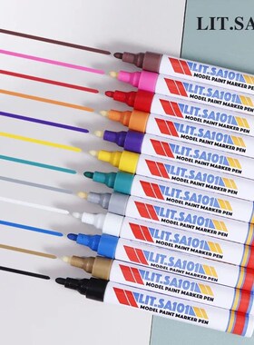 Car High Gloss Paint Touch Up Pen Cars Scratch Repair Pen Fi