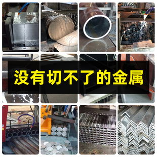 德国带锯条M51金属切割锯床带锯机用锋钢锯条高速网据条