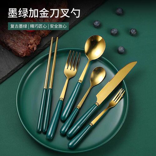 Stainless Steel Cutlery Set Dinnerware Set Kitchen Cutlery