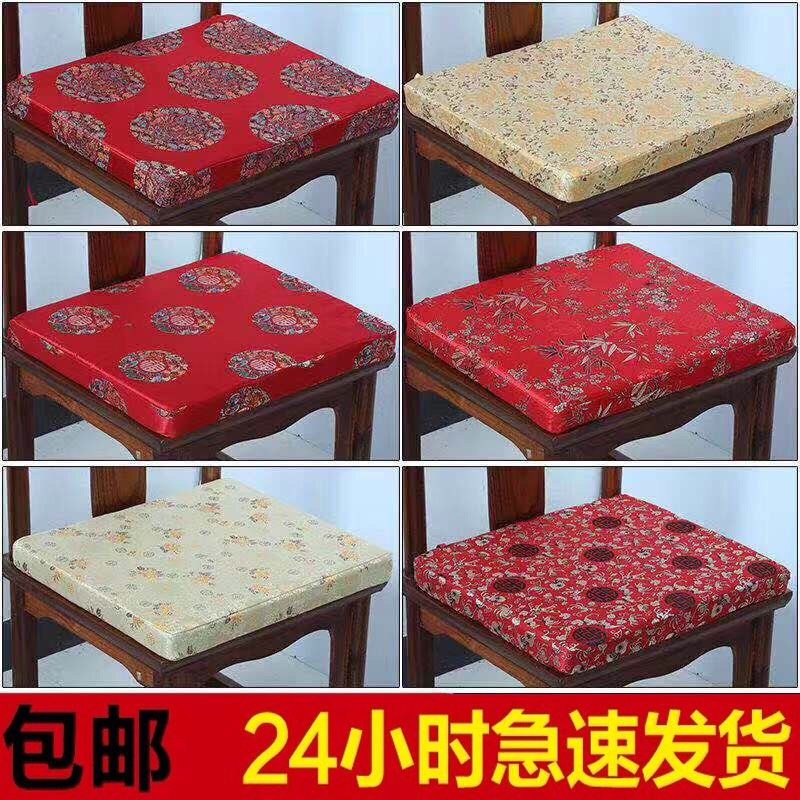 中式椅垫红木沙发坐垫实木家具餐椅圈椅子茶垫子防滑飘窗棕垫,居家布艺,椅垫,淘宝优惠券,粉丝福利购,淘宝优惠卷