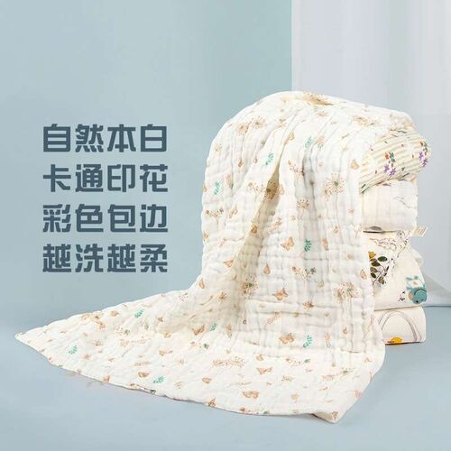 High density gauze baby bath towel six layers of childrens