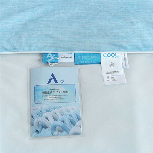 Class a cold feeling summer quilt machine washable ice CREA