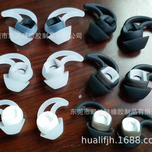 Silicone Earhooks Earbuds QC30 QC20 for 4th 5th GenQC30 QC20