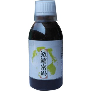 鲢鳙密码钓鱼小药花白鲢鱼饵料诱食剂大头鳙鱼打窝料雄鱼配方用品