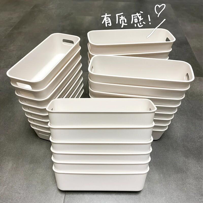 手提塑料无盖收纳盒长方形窄长型桌面手机壳收纳框睫毛杂物零食盒