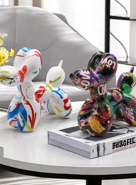 跨境创意水转印涂鸦气球狗摆件家居软装书房酒柜电视柜装饰品