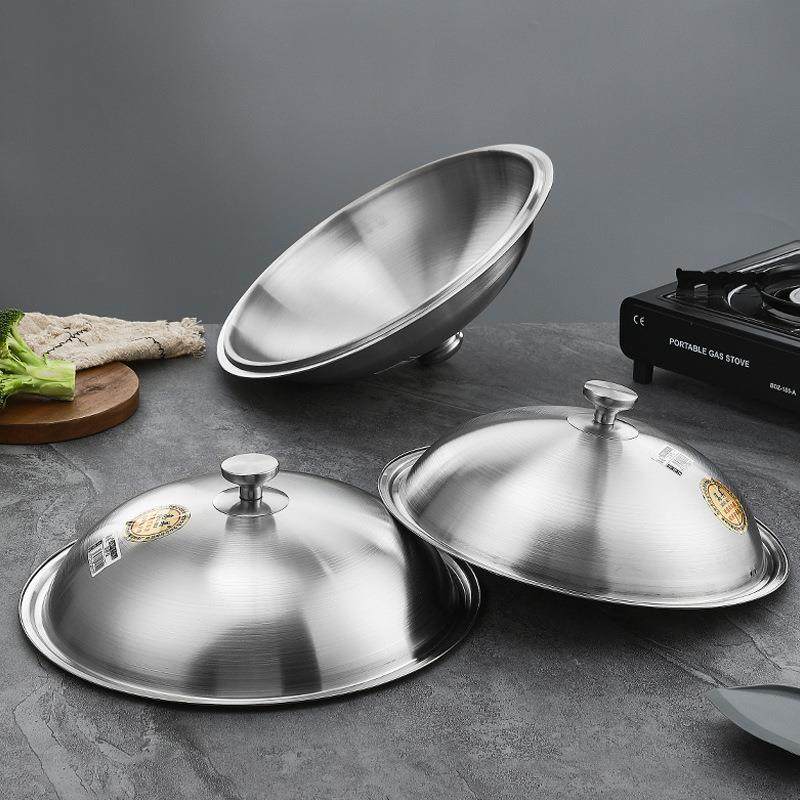 厂家直销嵩美锅盖不锈钢砂光豪华盖组合盖无磁家用鼎盖炒锅盖