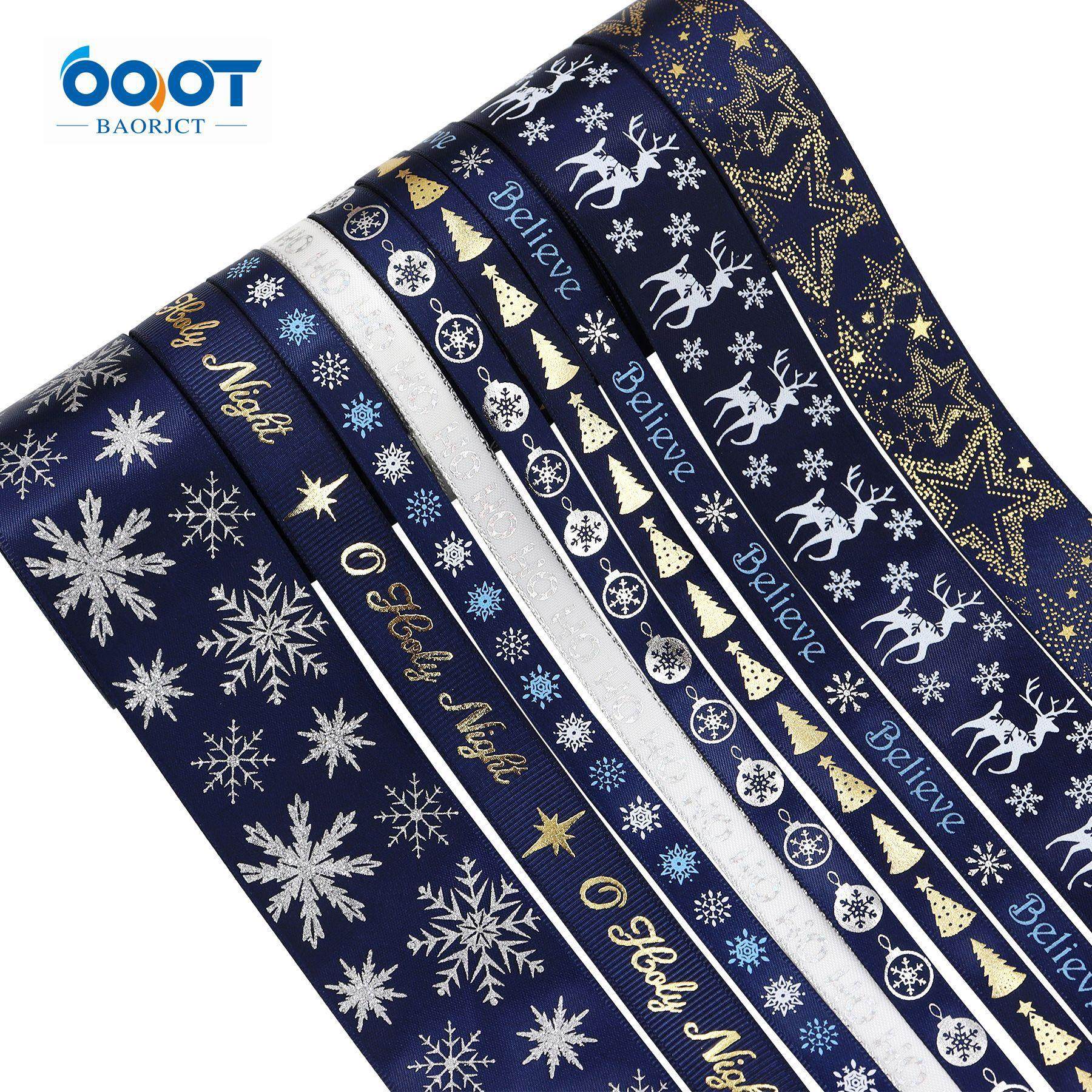 厂家直销圣诞丝带蓝色色系缎带礼品包装烘焙装饰圣诞场景装饰织带