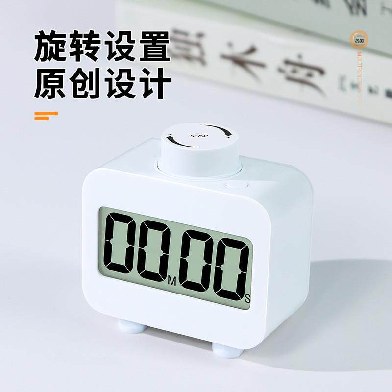 YS908计时器学生款学习时间管理器厨房定时器记时器做题可爱