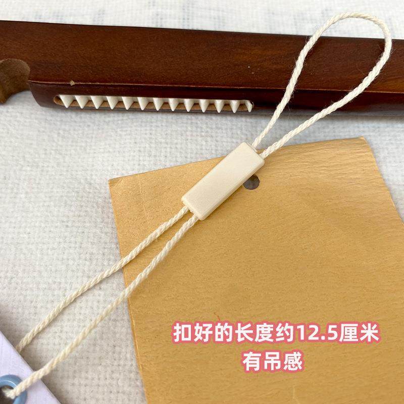 双插吊绳棉绳棉线服饰吊粒吊牌挂绳挂牌绳子粗绳线柔软有质感,纺织面料/辅料/配套,吊粒/吊牌,淘宝优惠券,粉丝福利购,淘宝优惠卷