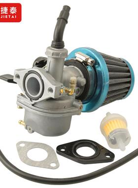 越野摩托车ATV沙滩车配件70CC90CC110CCPZ19化油器空滤器