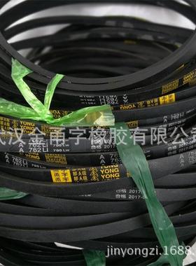 三角皮带O/A/B/C/D型同步带工业皮带传送带橡胶同步带压机窄V皮带