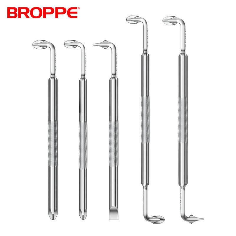 BROPPE浦派Z型L型螺丝刀一字十字内六角梅花90度直角弯头拐弯起子