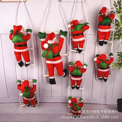 大型圣诞树30CM爬梯/爬绳布艺圣诞老人挂件爬梯圣诞老人爬梯地精