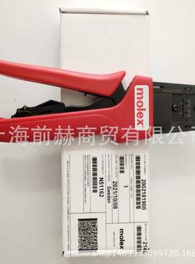 M111OLEX莫仕002181900压线钳2200218-1900压接钳26-32AWG