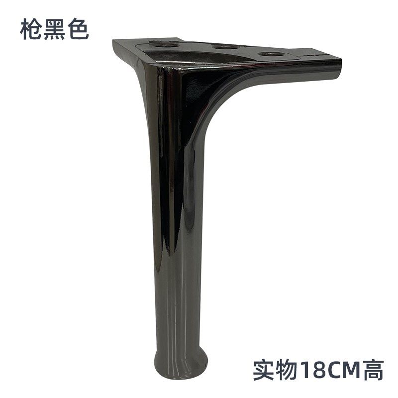铝合金沙发脚家具腿茶几脚床尾脚床腿柜脚玄关柜支撑腿直脚沙发腿,住宅家具,沙发脚,淘宝优惠券,粉丝福利购,淘宝优惠卷