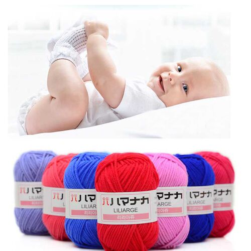 Milk Sweet Soft Cotton Baby Knitting Wool Yarn Thick Yarn Fi