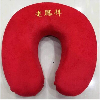 Memory foam type pillow neck pillow cervical vertebrae shape
