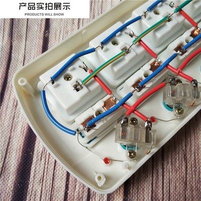 5位独立开关10位国标插孔带线插座带电压表插线板大排插板电脑用