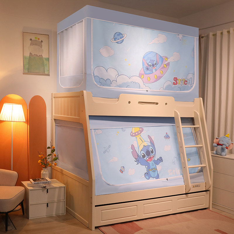 子母床蚊帐新款家用儿童伸缩支架高低床上下床上下铺遮光床帘帐篷,床上用品,蚊帐,淘宝优惠券,粉丝福利购,淘宝优惠卷