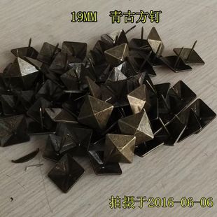仿古泡钉沙发钉水泥钉复古门钉铜泡钉泡钉条排钉大头钉装饰鼓钉子