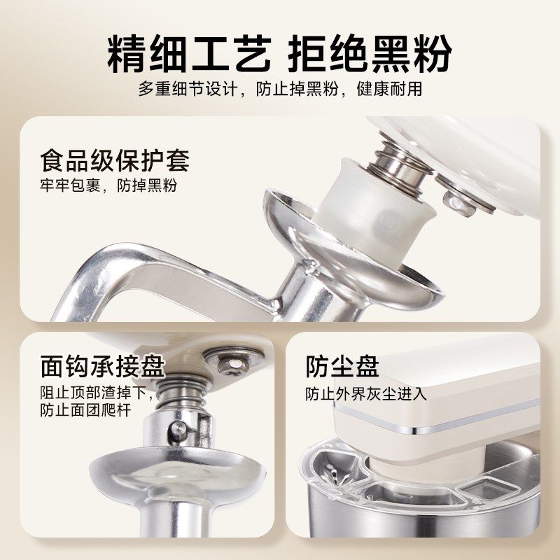 顺然台式打蛋器电动家用商用大功率打发奶油搅拌机烘焙和面厨师机