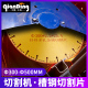 金刚石切割片3槽钢铁板切割机工字钢磨光切片钎焊大圆锯片0mm