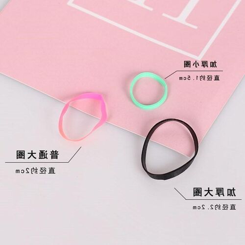 One-time rubber band black high elastic hair bands hair rope