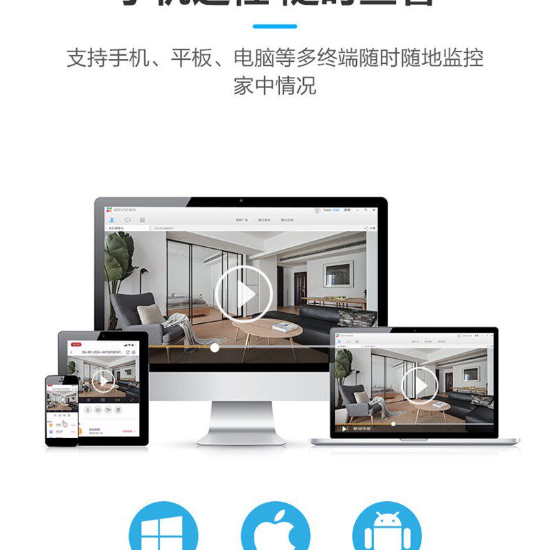 2000万监控器全设备装家用高清 8路poe夜视室外摄像头超市