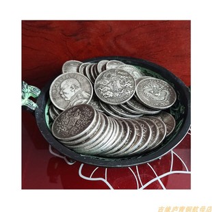 个/包 银元仿古银币民国三年大头宣统龙光绪北洋龙大洋银圆钱币