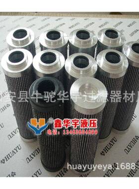 SD56001944空01开SD560101山空压机滤滤芯1价销售