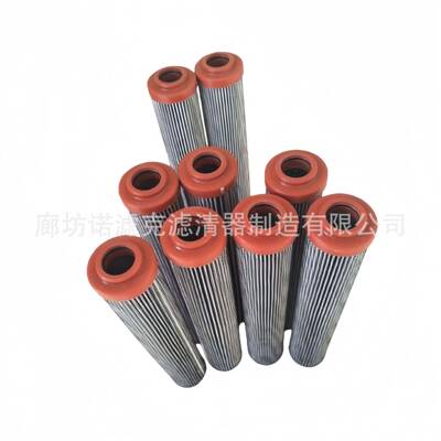 3英00603007361E900/10V3G30EP替代德诺曼伊顿液压7滤芯风力发电