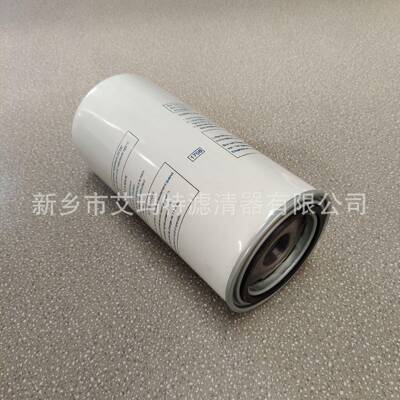 空压机LB13145/油分LB31345/F50041油气分离器压D缩机滤芯