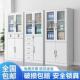 文件柜铁柜子办室公储物柜书档案柜资料柜财务凭证柜带VSR锁皮收