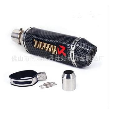 摩托车80824改碳装排气管，六角大花气排仿管纤排气管