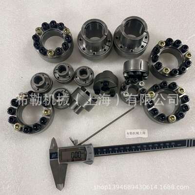 荆门MADLER膨涨套COM-Version-D-28X55胀紧套COM-Version-D-40X65