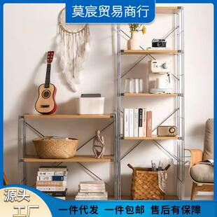 日式置物架落地多层客厅阳台书架简约储物架家用收纳架可调节架子