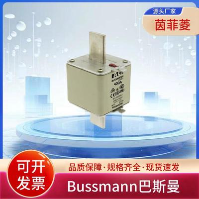 巴斯曼315NHG3B 355NHG3B 400NHG3B 425NHG3B 450NHG3B 500NHG3B