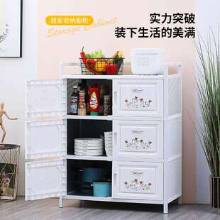 放碗柜家用厨房收纳柜灶台架子铝合金橱柜储物柜子置物客厅房间柜
