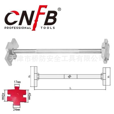 桥防/CNFB无磁 耐腐蚀 不锈钢双头开桶扳手T88128