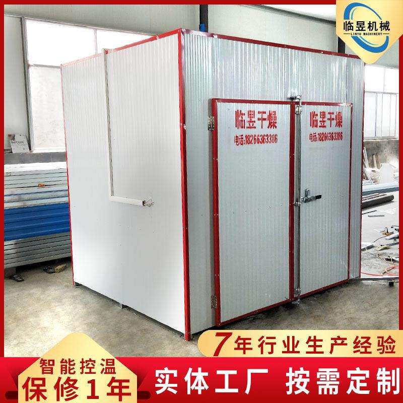 供应农副产品热风循环烘箱 热风循环烘干箱 芒果干烘干箱价格
